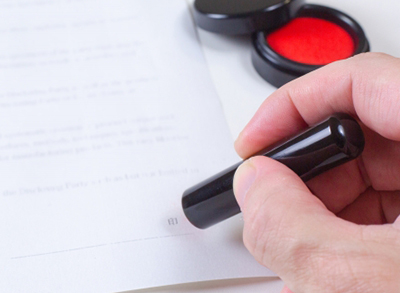 押印のイメージ